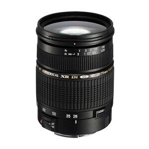 Stella McCartney Annie Top