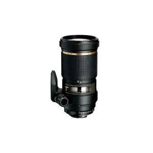 Isabel Marant Zila Scarf