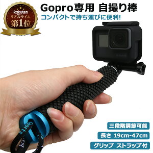 milicross Gopro S[v p 3iK Obvt B_ S@Ή | ZJ_ h [Ղ iphone  android Xm[{[h _CrO ANVJ ANZT[ Go Pro