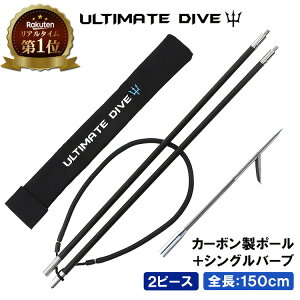 sBlack Friday ő1000~OFFt Ultimate Dive  Zbg VO  2s[X J[{t@Co[ 150cm |   ˂ Vm[P ˂ XsAtBbVO X   f `bL _