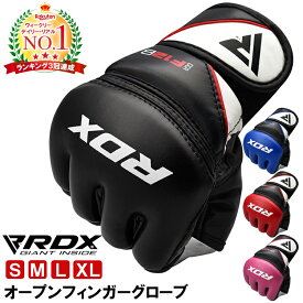 楽天市場 キック ボクシング グローブ レディースの通販