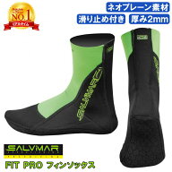 《アフターSALE 500円OFFクーポン》 Salvimar サルビマー フィンソックス 2.0mm FIT PRO ネオプレン 素材…