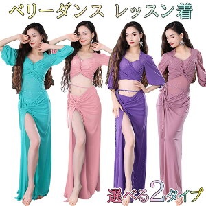 sBlack Friday ő1000~OFFt milicross x[_X bX XJ[g gbvX ㉺Zbg | x[_XߑbX x[_Xߑ ZbgAbv IG^ ArA WvV[