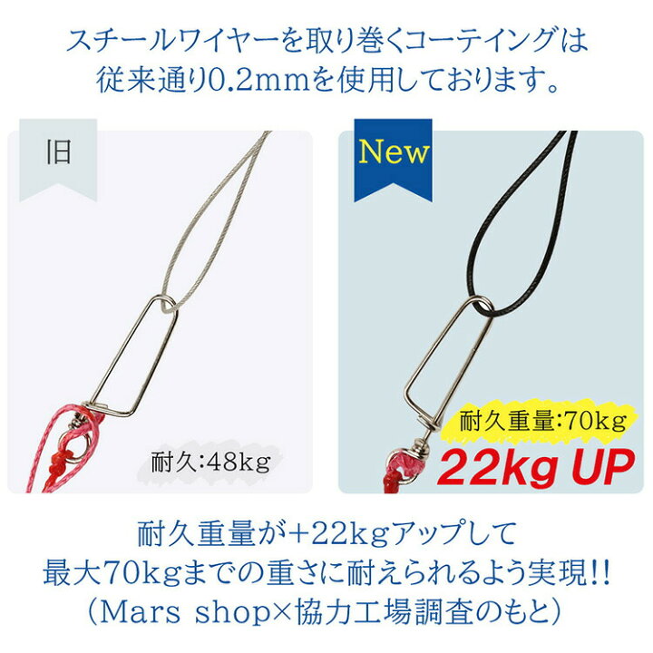 楽天市場】《楽天1位》 Ultimate Dive チョッキ銛 銛先 ステンレス 