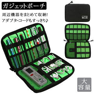 sX[p[SALE 5%OFFN[|t milicross e P[u R[h [ ^ |[` | PCӏ [P[X gx X}z PC ^ubg P[u [obO sp ֗ COs [