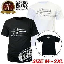 【送料無料】 REYES レイジェス ボクシング ウェア ロゴ Tシャツ 半袖 メンズ レディース 公式 | ブランド トレーニングウェア トレーニング インナー 服 格闘技 キックボクシング ギフト