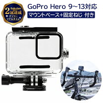 楽天市場】gopro 8 スマートリモートの通販