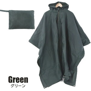 syV1ʁt milicross |` Y Cۂ񂿂 C|` |`CR[g lp 傫TCY |  ] q CEFA ~^[ Jbp AEghA AE^[ 