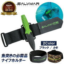 楽天市場】ダイビングナイフ ストラップの通販