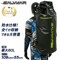 楽天市場】salvimar サルビマー ドライ バックパックの通販