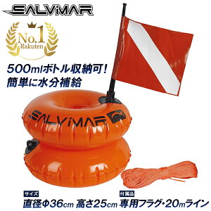 syV1ʁt Salvimar Tr}[ _urj[uC tO t[gCt | t[g uC t[guC t[gC C W   XsAtBbVO X  ˂  