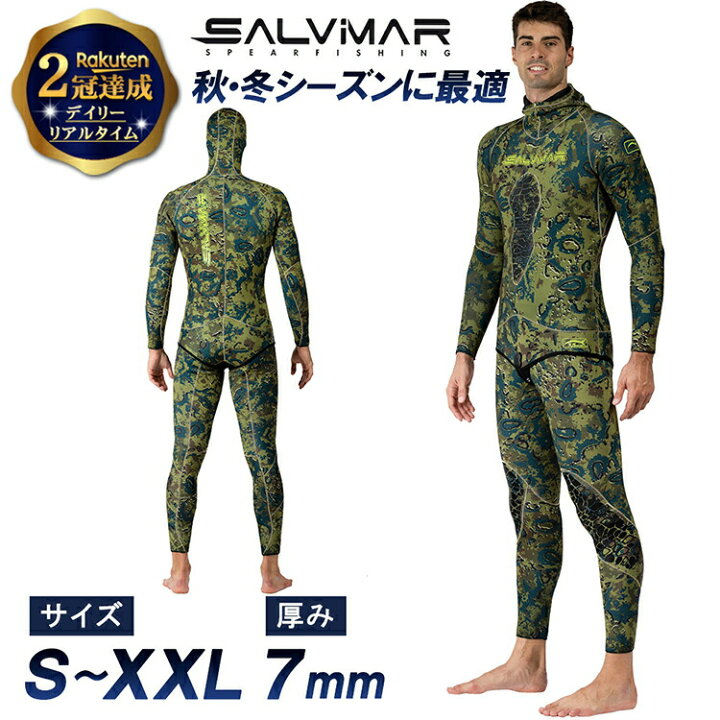 楽天市場】《10%OFFクーポン発行中》 Salvimar サルビマー ウェット 