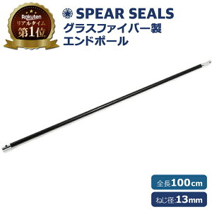 sBlack Friday ő1000~OFFt SPEAR SEALS   XyAp Gh|[ 100cm OXt@Co[ XsAtBbVO |[XsA X _CrO Vm[PO nhXsA Mtg v[