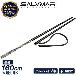 sX[p[SALE 10%OFFN[|t Salvimar Tr}[ 160cm A~ pCU[  |   XsAtBbVO X  ˂  ˂  `bL  { S _CrO Vm[P
