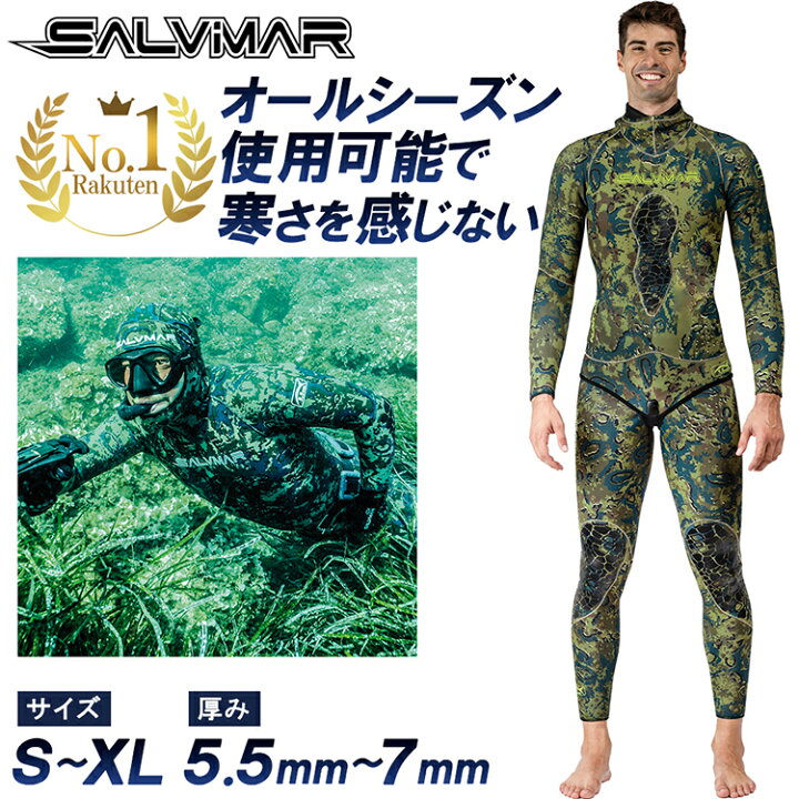 楽天市場】《楽天1位》 Salvimar サルビマー ウエットスーツ N.A.T. 