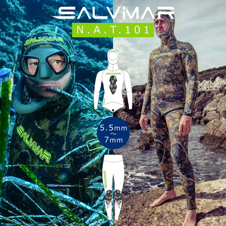 楽天市場】《楽天1位》 Salvimar サルビマー ウエットスーツ N.A.T. 
