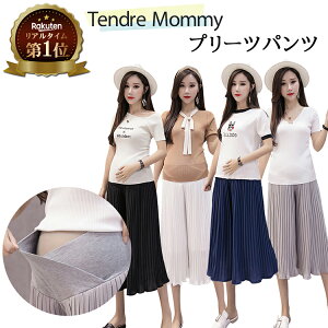 TendreMommy ^h}~[ }^jeB pc  v[c t  Chpc }^jeBpc | XJ[g t {g tApc   {gX Y{ ItBX