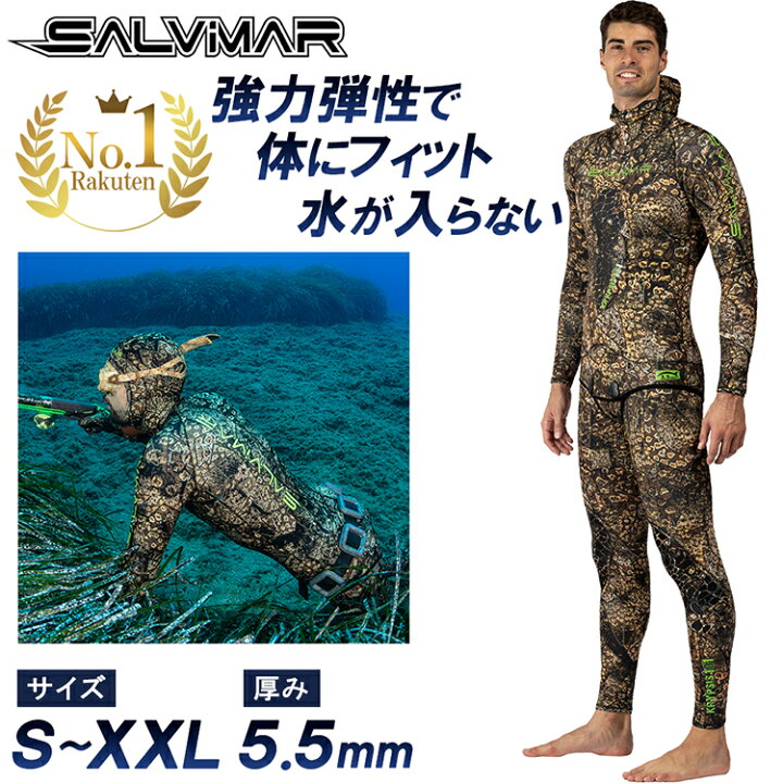 楽天市場】《楽天1位》 Salvimar サルビマー ウエットスーツ KRYPSIS 