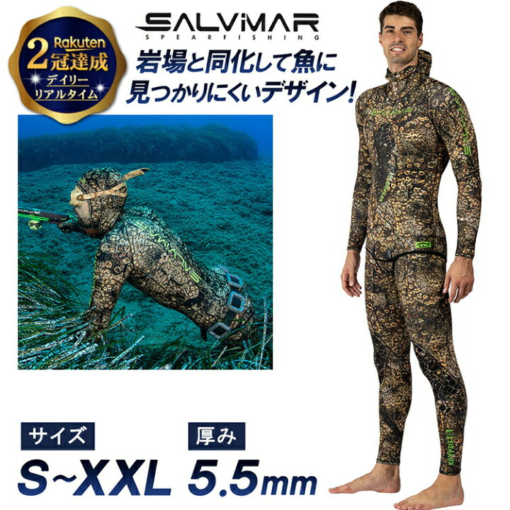 楽天市場】【楽天2冠達成】 Salvimar サルビマー ウエットスーツ 