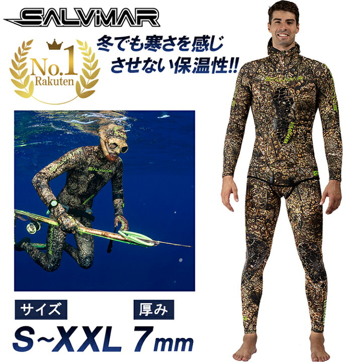 楽天市場】《楽天1位》 Salvimar サルビマー ウエットスーツ KRYPSIS 