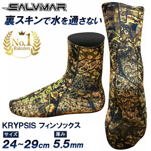 syV1ʁt Salvimar Tr}[ tB\bNX 5.5mm KRYPSIS lIv ~ߕt | XsAtBbVO ˂     ˂ Vm[P }V[Y _CrO\bNX f