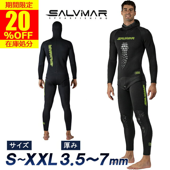楽天市場】【期間限定ポイント5倍】 Salvimar サルビマー ウェット  