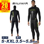 《30日 全品5%OFFクーポン》【楽天2冠達成】 Salvimar サルビマー ウェットスーツ 春 夏 ダイビング 5mm 2ピース | 3.5～5.5mm メンズ レディース セミドライ スキン スピアフィッシング 魚突き 銛 もり モリ スキューバダイビング シュノーケル フルスーツ DROP CELL