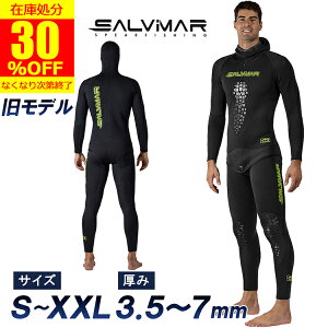 y݌ɏ30%OFF ȂȂ莟Iz Salvimar Tr}[ EFbgX[c ㉺ Zbg 5mm Y XL | 3mm 7mm Z~hC   ˂ Vm[P ˂  XsAtBbVO f _