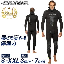 楽天市場】オマー ウェット スーツの通販 