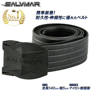 syV1ʁt Salvimar Tr}[ EGCgxg o[ S f | EGCg xg o[xg  ˂  XsAtBbVO X  ˂   + `bL  _CrO 