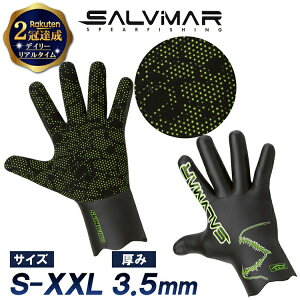 sBlack Friday ő1000~OFFt Salvimar Tr}[ SKINWIND _CrOO[u 3.5mm S-XXL lIv[ ~ t | ۉ O[u  XsAtBbVO   ˂ ˂    
