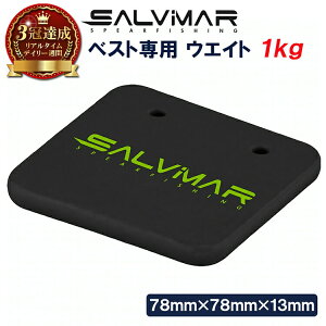 syV1ʁt Salvimar Tr}[ EGCgxXg p EFCg d 1kg | _CrO Vm[PO XsAtBbVO ˂   ˂   X EFbgX[c EGCgxg }