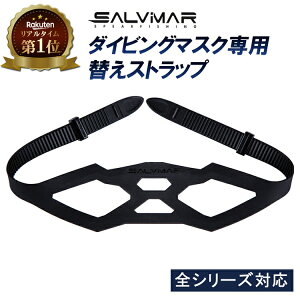 syV1ʁt Salvimar Tr}[ _CrO }XN ւ oh Xgbv XyA SV[Y Ή | ˂   XsAtBbVO f _CrO}XN S[O S[O 