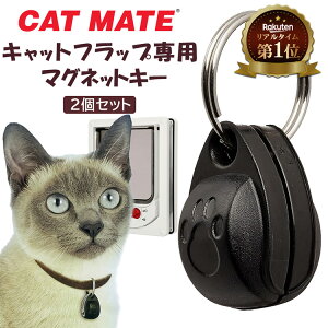 CATMATE LbgCg }Olbg L[ 2Zbg |  ʔ Pi ǉ ti t LbghA ybghA LhA hA tbvhA dqL[ }OlbgL[ Lbg tbv Q[g 