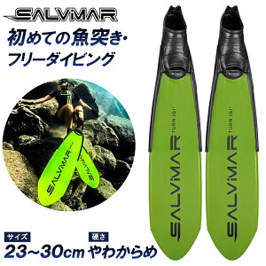 Salvimar �T���r�}�[ ���q�� �����O�t�B�� TURN151 �|���v���s���� �O���[�� | �t�B�� �� �� �˂� �V���m�[�P�� ���˂� ���� �X�s�A�t�B�b�V���O �f���� �_�C�r���O �V���m�[�P�����O �X�L���_�C
