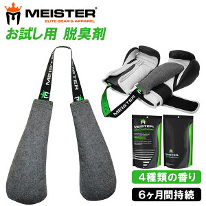 s}\ 10%OFFN[|Lt Meister {NVO O[u V[Y p fIhCU[ Np | EL L  z  z C L EL jIC L  C vC C Xj
