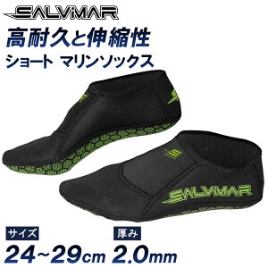 Salvimar Tr}[ V[g } \bNX 2.0mm CASPER lIv ~ߕt | XsAtBbVO ˂     ˂ Vm[P }V[Y _CrO\bNX f 