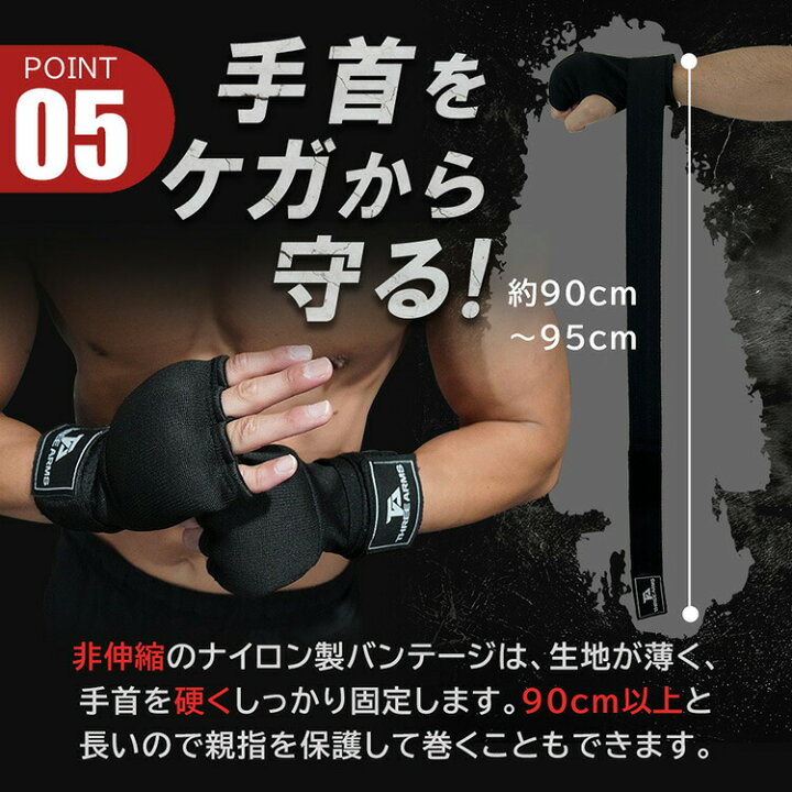 楽天市場】《マラソン限定10%OFFクーポン》 楽天1位 THREE ARMS 