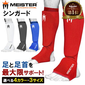 y yV1ʊl z Meister MMA LbN{NVO K[X VK[h Zbg | T|[^[ ˂ ˓  {NVO MMA iZ  WjA q  T|[^[  v