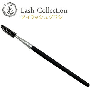 sX[p[SALE 10OFFN[|t Lash Collection }cGN uV ubN XN[uV `  ܂ɂ | ܂GN ܂ Zt ܂GNXe p Zt}cGN }cGN