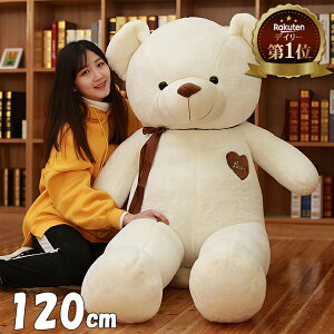 milicross  ʂ 傫 efBxA 120cm |   n 킢 N} F 120Z` [   ӂӂ  v[g Mtg q w 3 1 j̎q 4 ̎q 
