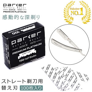 parker Xg[g J~\ p ֐n 100 | ւn 䓁 ꖇn E p[J[ {fB Ɩp VF[rO E ݂ j  v e e U  炻 Ђ _