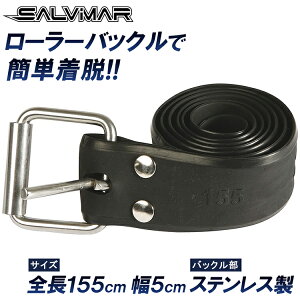 Salvimar Tr}[ EFCgxg o[ 155cm | EGCg xg o[xg   XsAtBbVO X  ˂  ˂    { S _CrO Vm[PO V