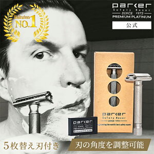 syV1ʁt parker nJ~\ ֐n 5 t 䓁 \ | ꖇn TJ~\ ݂ {fB ւn  E j  v _ e et e 䓁 U 炻  E