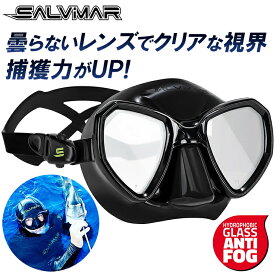 《スーパーSALE 500円OFFクーポン》 Salvimar サルビマー ゴーグル マスク ダイビング MORPHEUS Anti Fog| 曇らない シュノーケル 広視界 広角視野 水中メガネ 銛 手銛 スピアフィッシング ヤス 魚 突き モリ 魚突き ゴム シュノーケリング 素潜り