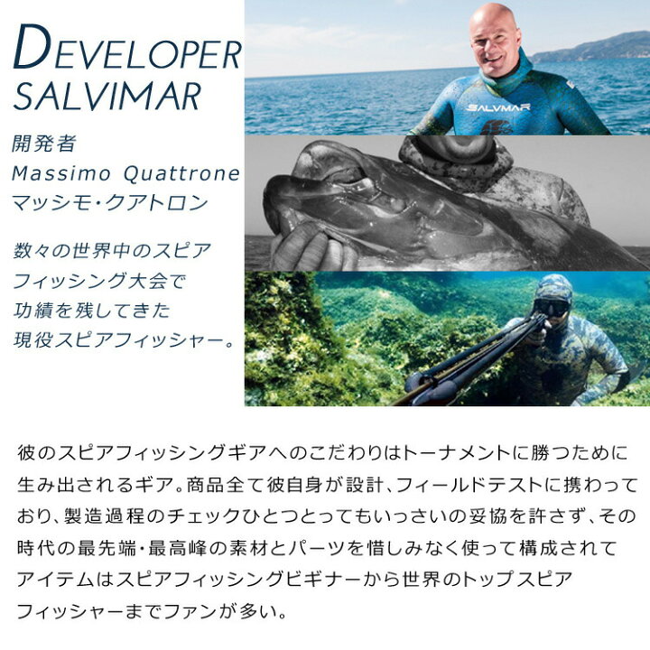 楽天市場 楽天1位獲得 Salvimar メグシ ホルダー 付き ライン 1 4m サルビマー スピアフィッシング 魚突き 突き 魚 銛 手銛 もり モリ シュノーケリング マリンスポーツ ダイビング スキューバダイビング ストリンガー エラ通し ヤス 素潜り 漁 キープ Mars Shop