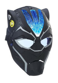 Avengers: Endgame ブラック Panther Vibranium Power FX マスク for キッズ クリスマス ハロウィン コスプレ 衣装 仮装 小道具 おもしろい イベント パーティ ハロウィーン 学芸会