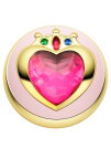 Bandai Proplica Sailor Chibi Moon Prism Heart Compact ハロウィン コスプレ 衣装 仮装 小道具 おもしろい イベント パーティ ハロウィーン 学芸会