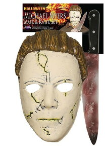 (Rob ]r) Halloween Resilient Michael Myers }XN and Knife Set nEB RXv ߑ   낢 Cxg p[eB nEB[ w|