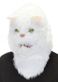 Mouth Mover ホワイト Cat マスク ハロウィン コスプレ 衣装 仮装 小道具 おもしろい イベント パーティ ハロウィーン 学芸会